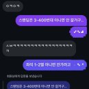 (주)엠디티 이미지