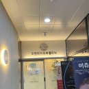 터치미의원 이미지