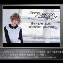 play pc zone 이미지