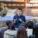 세계문화유산인문학 이미지