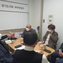 은행나무경로당 이미지