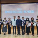 국민건강보험공단 안산지사 이미지