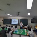 대전원신흥중학교 이미지