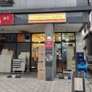 나는쌀국수너는육회