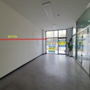 광교법조타운 버스정류장 이미지