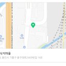 예가낙지마을본점 이미지