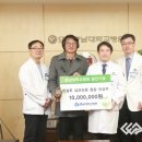 이상주내과의원 이미지