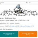 김프로PC 이미지