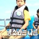 여행집