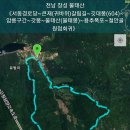 서동경로당 이미지