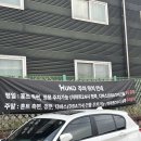 카페훈트 이미지