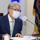 정연주 카카오 검색결과