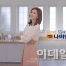 경동나비엔 이미지