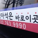 구구광고디자인 이미지
