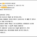 전주풍남초등학교 이미지