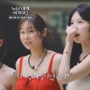 누나