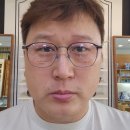 예미안 안경원 네이버블로그