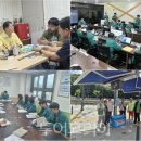 (주)세원종합유통