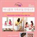 플랫우리 이미지