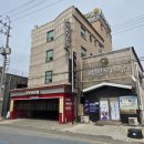 굿모닝모텔 이미지