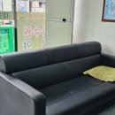 대한 공인중개사사무소 이미지