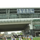 희망온천 이미지