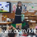 대연자연유치원 이미지