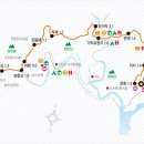 천반산길 이미지