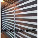 경암부향하나로 이미지