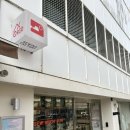 특수미싱 | 소잉팩토리 을지로점 소잉재료 부자재 산리오원단파는곳 취미소잉 부라더미싱