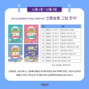 보리책방 이미지