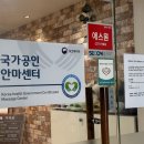 우정노래연습장 이미지