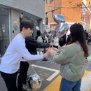 톰그레이하운드성수 네이버블로그