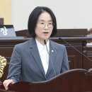 이지현의원 이미지