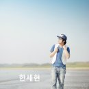 홍성동부농장 | 태안가볼만한곳 팜카밀레 솔직후기