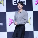 크레이지케이