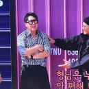 패션구제옷가게