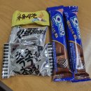 뚜레쥬르 안성죽산 이미지