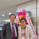 첫눈에부동산공인중개사사무소 이미지