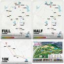 외촌리 | 2026 철원 dmz 마라톤 대회 신청 정보 (+코스 상세후기)