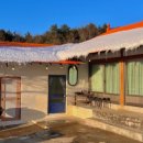 수산항민박 이미지