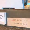 송메이드 이미지