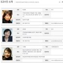 두원공과대학교 이미지