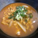 야식포차 네이버블로그
