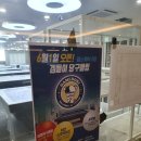 현풍당구클럽 이미지