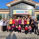 영덕군치매안심센터 이미지