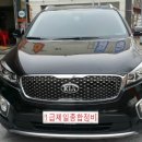 제일자동차종합정비 이미지