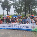 식물원주유소 이미지