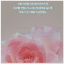 구리오운의원 이미지