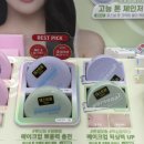 입큰 | 다이소 파우더, 입큰 퍼스널 톤 코렉팅 파우더 후기